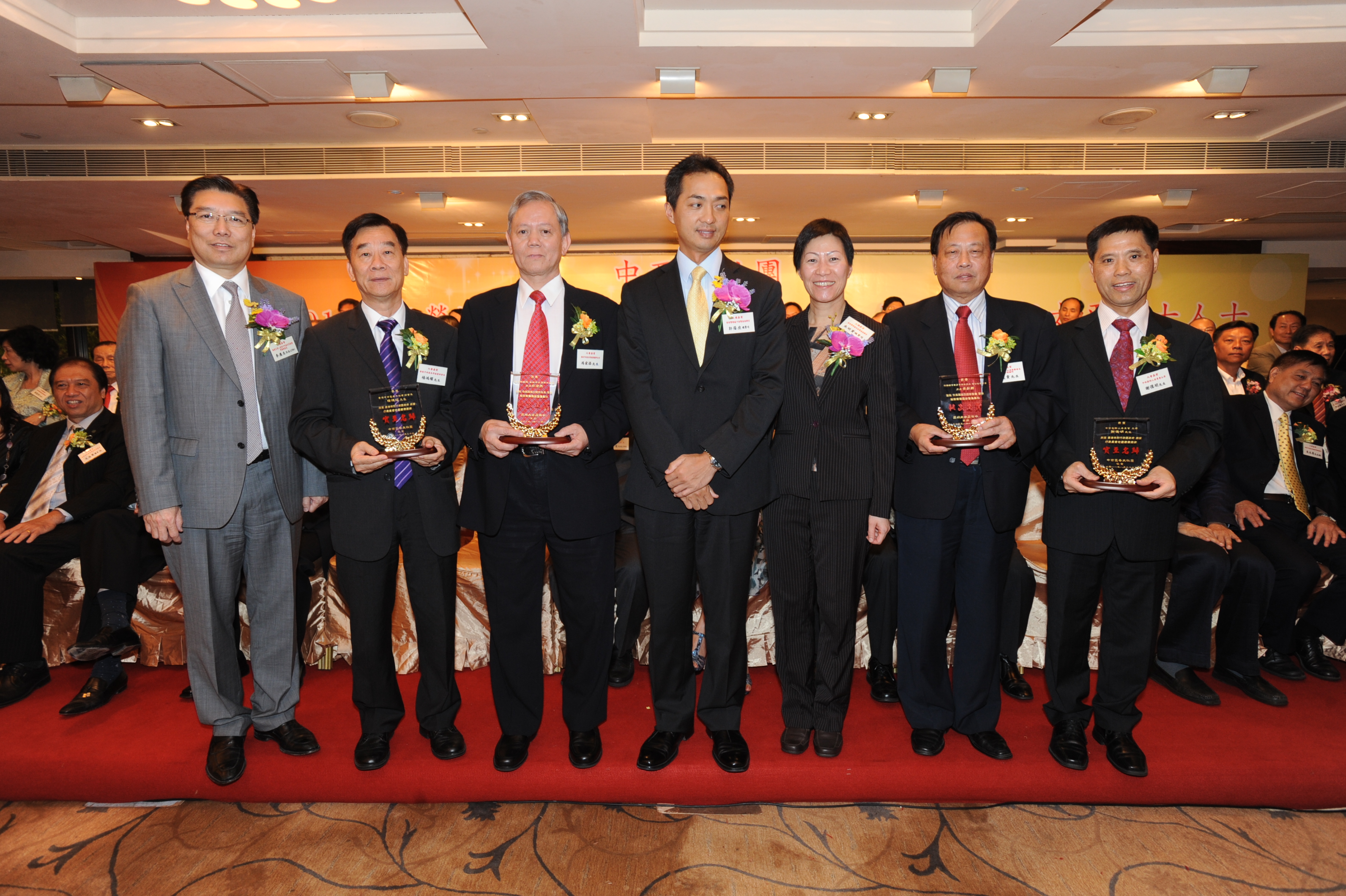 中西區各大社團賀授勳人士晚宴